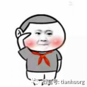 网站建设这个行当到底还能做吗？