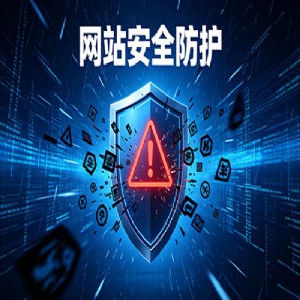 突发安全警示｜老牌静态站无后台、无写入仍被挂马！bshareC0.js外链劫持引发色情跳转，重创SEO与GEO权重-泉州网站建设资讯