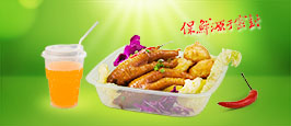梅洋塑胶